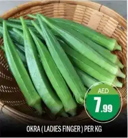 Bigmart Okra offer