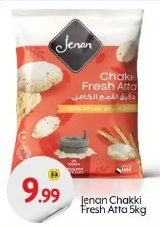 Bigmart Jenan Chakki Fresh Atta offer