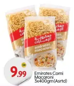 Bigmart Emirates Corni Macaroni offer