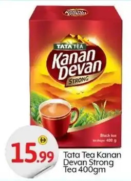 Bigmart Tata Tea Kanan Devan Strong Tea offer