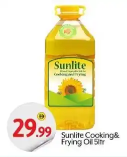Bigmart Sunlite Cooking & Frying Oil offer
