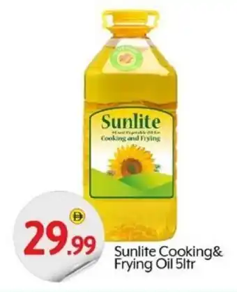 Bigmart Sunlite Cooking & Frying Oil offer