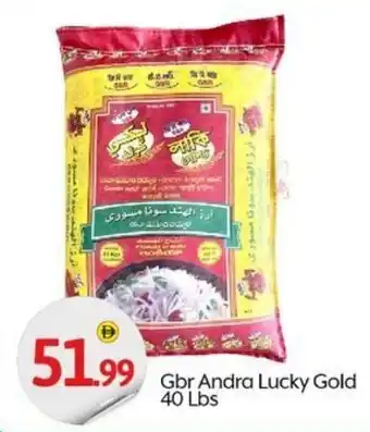 Bigmart Gbr Andra Lucky Gold offer