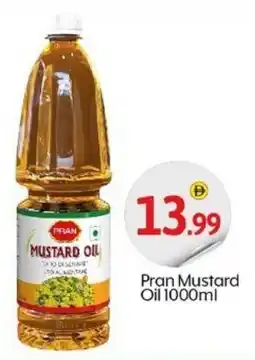 Bigmart Pran Mustard Oil offer