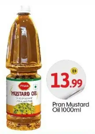 Bigmart Pran Mustard Oil offer
