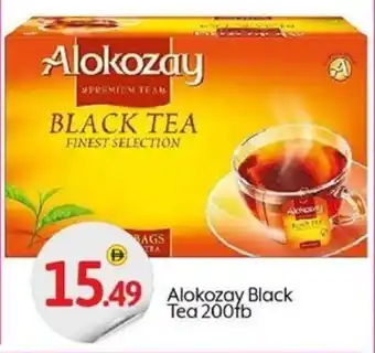 Bigmart Alokozay Black Tea 200fb offer