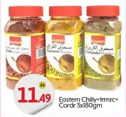 Bigmart Eastern Chilly + trmrc + Cordr offer