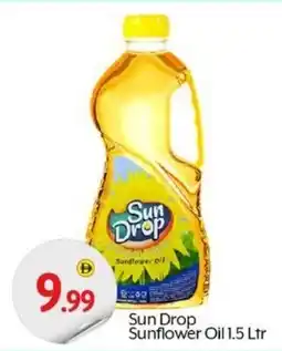 Bigmart Sun Drop Sunflower Oil offer