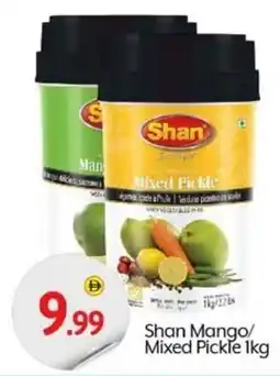 Bigmart Shan Mango / Mixed Pickle offer