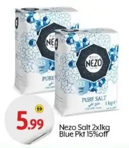 Bigmart Nezo Salt offer