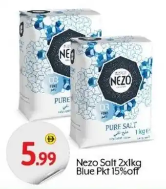 Bigmart Nezo Salt offer