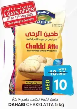 KM Trading Dahabi chakki atta offer