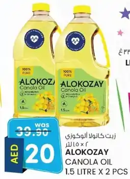 KM Trading Alokozay canola oil offer