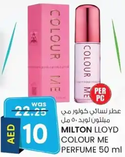 KM Trading Milton lloyd colour me perfume offer