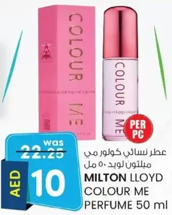 KM Trading Milton lloyd colour me perfume offer