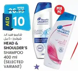 KM Trading Head & shoulder's shampoo offer