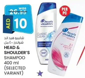 KM Trading Head & shoulder's shampoo offer