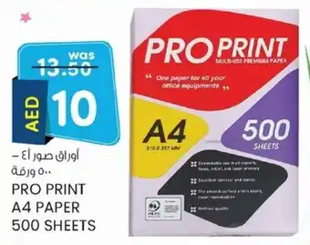 KM Trading Pro print A4 paper offer