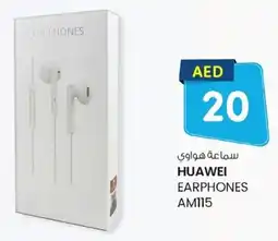 KM Trading Huawei earphones AM115 offer