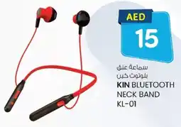 KM Trading Kin bluetooth neck band KL-01 offer