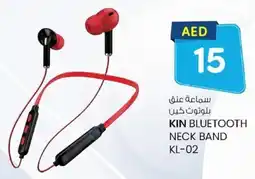KM Trading Kin bluetooth neck band KL-02 offer
