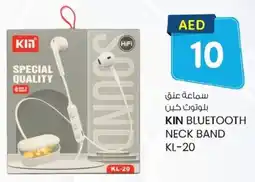 KM Trading Kin bluetooth neck band KL-20 offer