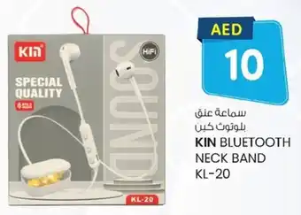 KM Trading Kin bluetooth neck band KL-20 offer