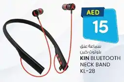 KM Trading Kin bluetooth neck band KL-28 offer