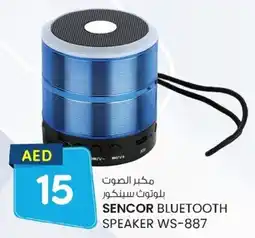 KM Trading Sencor bluetooth speaker WS-887 offer