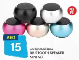 KM Trading Bluetooth speaker mini M3 offer
