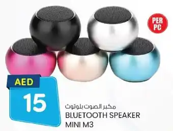 KM Trading Bluetooth speaker mini M3 offer