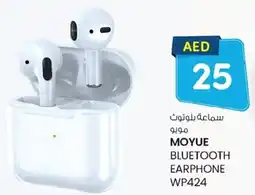 KM Trading Moyue bluetooth earphone WP424 offer
