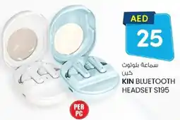 KM Trading Kin bluetooth headset S195 offer