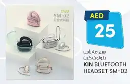 KM Trading Kin bluetooth headset SM-02 offer