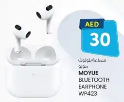 KM Trading Moyue bluetooth earphone WP423 offer