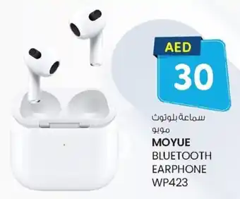 KM Trading Moyue bluetooth earphone WP423 offer