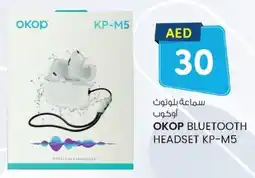 KM Trading Okop bluetooth headset KP-M5 offer