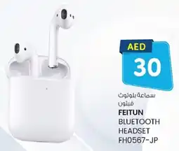 KM Trading Bluetooth headset FH0567-JP offer