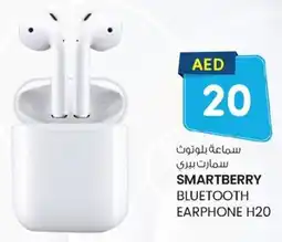 KM Trading Smartberry bluetooth earphone H20 offer