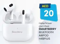 KM Trading Smartberry bluetooth airpod H48PLUS offer