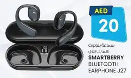 KM Trading Smartberry bluetooth earphone J27 offer