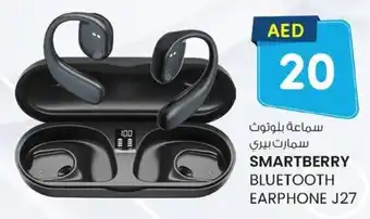KM Trading Smartberry bluetooth earphone J27 offer