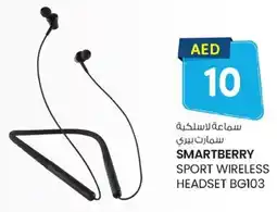KM Trading Smartberry sport wireless headset BG103 offer