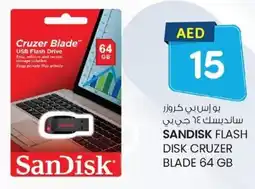 KM Trading Sandisk flash disk cruzer blade 64 gb offer