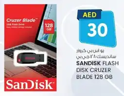 KM Trading Sandisk flash disk cruzer blade 128 gb offer