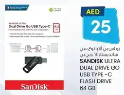 KM Trading Sandisk ultra dual drive go usb type-c flash drive 64 gb offer