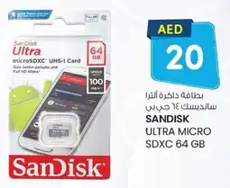 KM Trading Sandisk ultra micro sdxc 64 gb offer