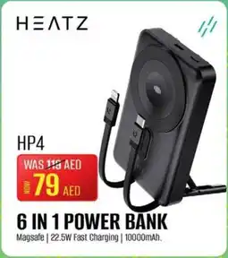 Nesto Heatz 6 in 1 Power Bank offer