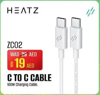 Nesto Heatz C to C Cable ZCO2 offer