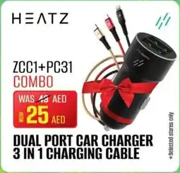 Nesto Heatz dual port car charger 3 in 1 charging cable ZCC1 + PC31 offer